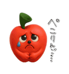 mottoの3DMARUS♡いろんな気持ち（個別スタンプ：17）