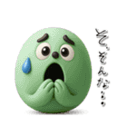 mottoの3DMARUS♡いろんな気持ち（個別スタンプ：19）