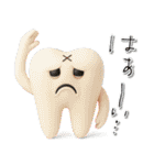 mottoの3DMARUS♡いろんな気持ち（個別スタンプ：21）