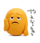 mottoの3DMARUS♡いろんな気持ち（個別スタンプ：23）