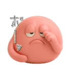 mottoの3DMARUS♡いろんな気持ち（個別スタンプ：33）