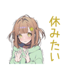 バイト行きたくないゆるパーカーちゃん（個別スタンプ：5）