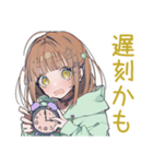 バイト行きたくないゆるパーカーちゃん（個別スタンプ：9）