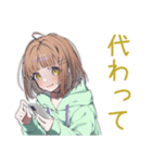 バイト行きたくないゆるパーカーちゃん（個別スタンプ：11）
