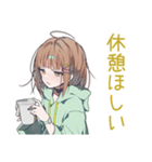 バイト行きたくないゆるパーカーちゃん（個別スタンプ：12）