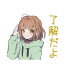 バイト行きたくないゆるパーカーちゃん（個別スタンプ：13）