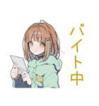 バイト行きたくないゆるパーカーちゃん（個別スタンプ：16）