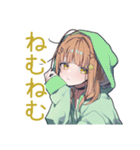 バイト行きたくないゆるパーカーちゃん（個別スタンプ：19）