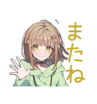 バイト行きたくないゆるパーカーちゃん（個別スタンプ：27）