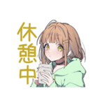 バイト行きたくないゆるパーカーちゃん（個別スタンプ：30）