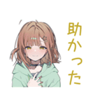 バイト行きたくないゆるパーカーちゃん（個別スタンプ：31）