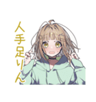 バイト行きたくないゆるパーカーちゃん（個別スタンプ：32）