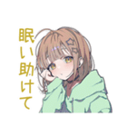バイト行きたくないゆるパーカーちゃん（個別スタンプ：33）