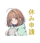 バイト行きたくないゆるパーカーちゃん（個別スタンプ：36）