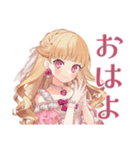 ポンコツにキレる毒舌お嬢様（個別スタンプ：2）