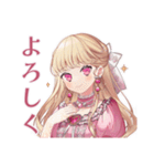 ポンコツにキレる毒舌お嬢様（個別スタンプ：3）