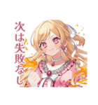 ポンコツにキレる毒舌お嬢様（個別スタンプ：16）