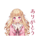 ポンコツにキレる毒舌お嬢様（個別スタンプ：23）