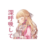 ポンコツにキレる毒舌お嬢様（個別スタンプ：37）