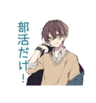 男子高校生★塾と部活の調整（個別スタンプ：6）