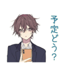 男子高校生★塾と部活の調整（個別スタンプ：7）