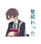 男子高校生★塾と部活の調整（個別スタンプ：11）