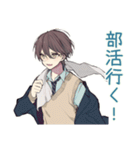 男子高校生★塾と部活の調整（個別スタンプ：12）