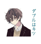 男子高校生★塾と部活の調整（個別スタンプ：15）