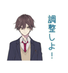 男子高校生★塾と部活の調整（個別スタンプ：16）
