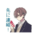 男子高校生★塾と部活の調整（個別スタンプ：17）