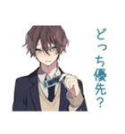男子高校生★塾と部活の調整（個別スタンプ：18）