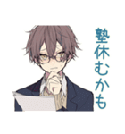 男子高校生★塾と部活の調整（個別スタンプ：21）