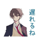 男子高校生★塾と部活の調整（個別スタンプ：22）