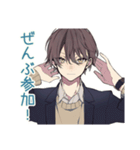 男子高校生★塾と部活の調整（個別スタンプ：23）