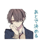 男子高校生★塾と部活の調整（個別スタンプ：25）