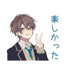 男子高校生★塾と部活の調整（個別スタンプ：27）