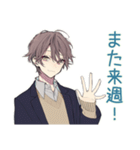 男子高校生★塾と部活の調整（個別スタンプ：31）