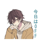 男子高校生★塾と部活の調整（個別スタンプ：32）