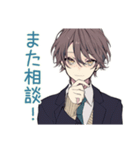 男子高校生★塾と部活の調整（個別スタンプ：34）