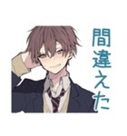 男子高校生★塾と部活の調整（個別スタンプ：35）