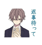 男子高校生★塾と部活の調整（個別スタンプ：37）