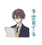 男子高校生★塾と部活の調整（個別スタンプ：39）