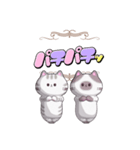 飛び出す★トトロンとポンチャ（個別スタンプ：10）