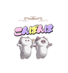 飛び出す★トトロンとポンチャ（個別スタンプ：18）