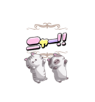 飛び出す★トトロンとポンチャ（個別スタンプ：22）