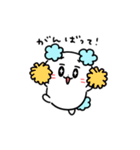 愛を伝える！パーフェクトピギー（個別スタンプ：3）
