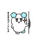 愛を伝える！パーフェクトピギー（個別スタンプ：5）