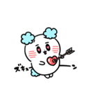 愛を伝える！パーフェクトピギー（個別スタンプ：12）