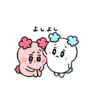 愛を伝える！パーフェクトピギー（個別スタンプ：15）