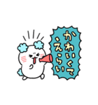 愛を伝える！パーフェクトピギー（個別スタンプ：17）